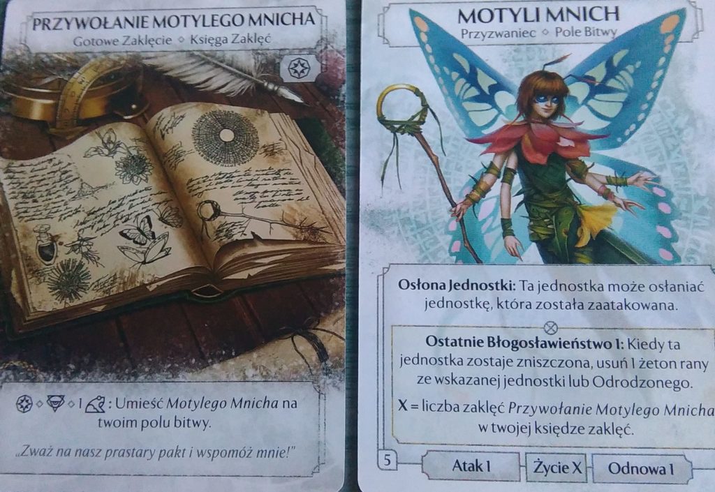 Mały i niepozorny myślicie? Macie rację :) bardzo beznadziejna jednostka