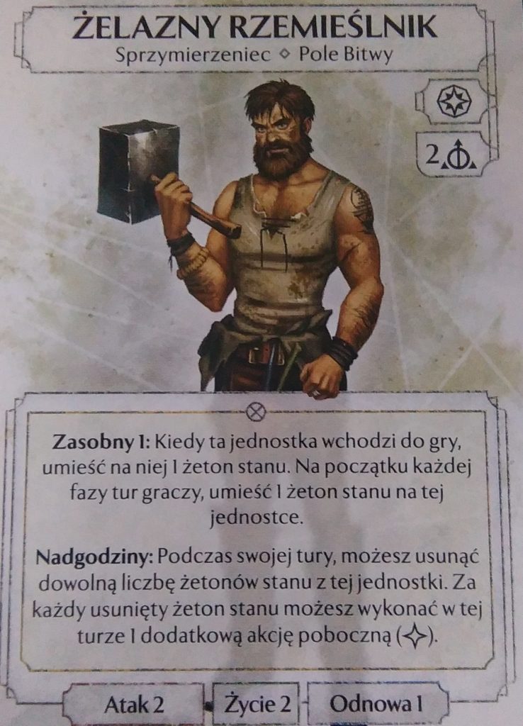 Najczęściej używamy żeby zaspamować umiejętnościami naszego głównego bohatera.