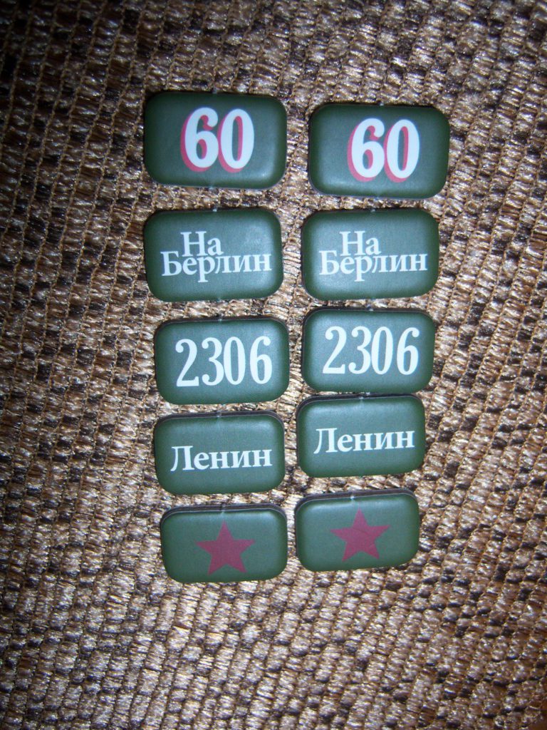 Pomocnicze znaczki do oznaczenia poszczególnych czołgów tego samego typu dla armii Radzieckiej.