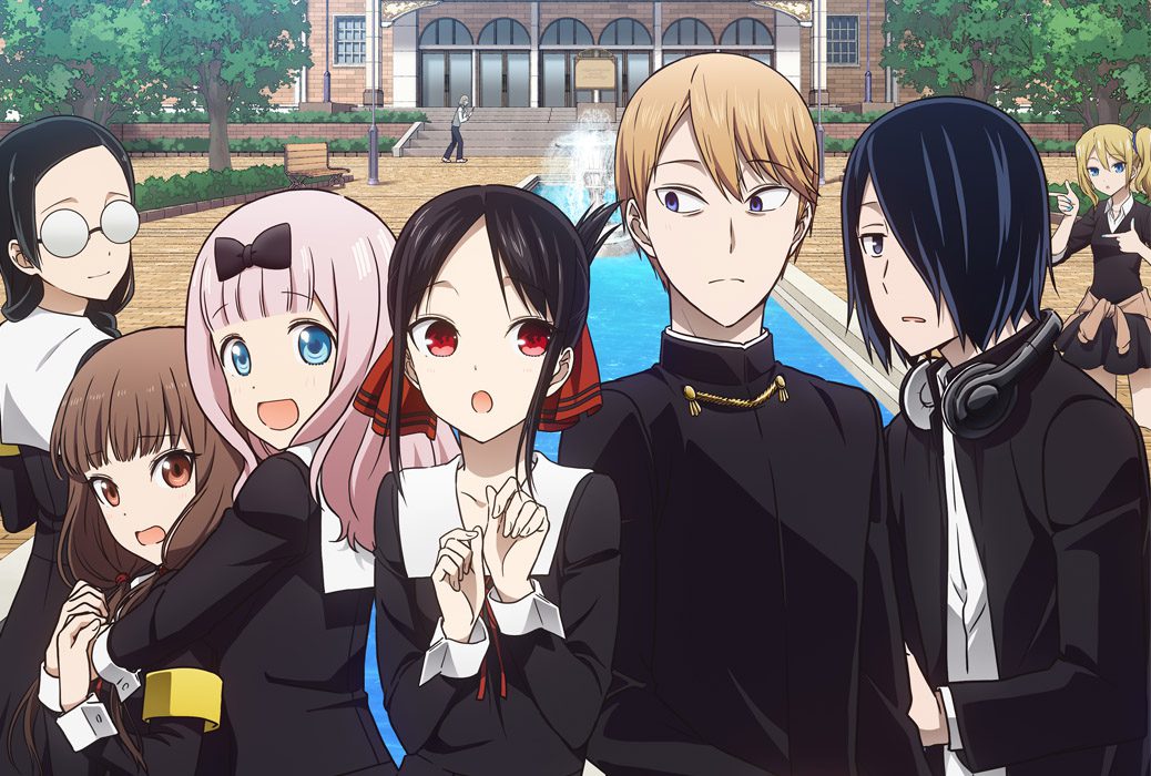 kaguya-sama-love-is-war-season-2-featured bohaterowie