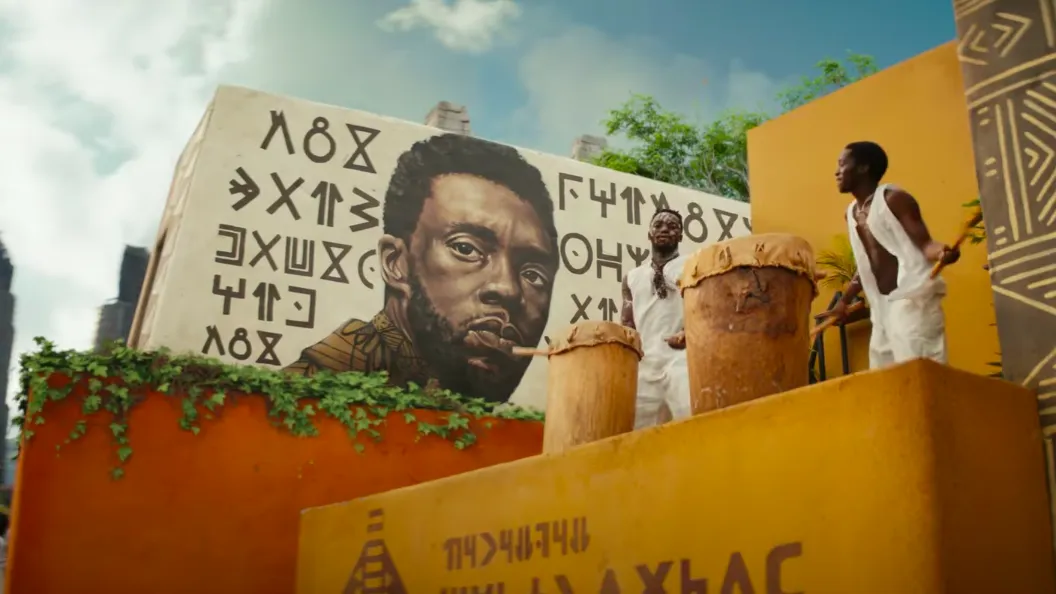 Czarna Pantera: Wakanda w moim sercu