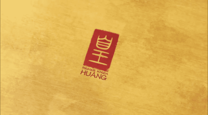 Huang