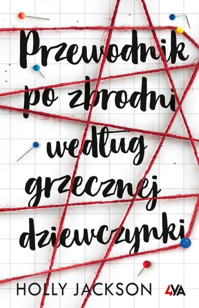 Co przeczytać po The Inheritance Games