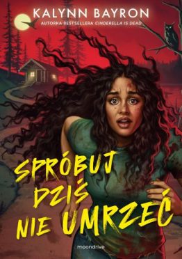 Horrory Young Adult