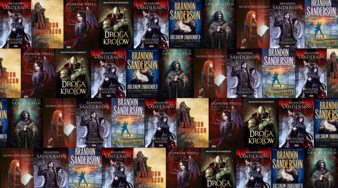 cosmere