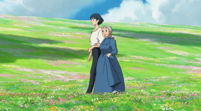 Ghibli