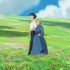 Ghibli
