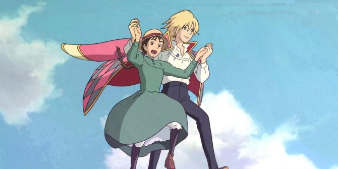 Ghibli