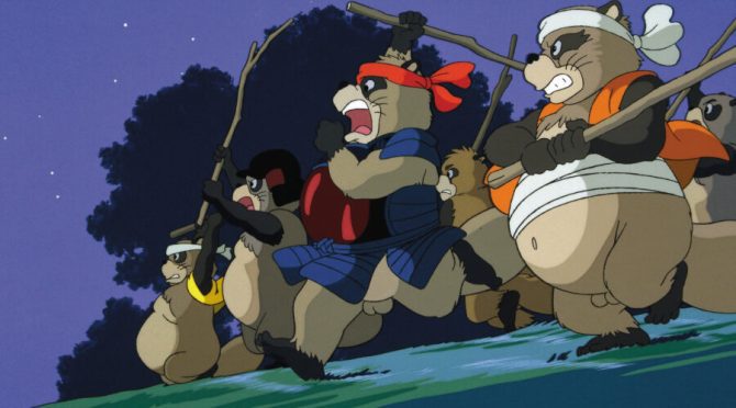Ghibli