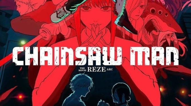Chainsaw Man - The Movie Reze Arc