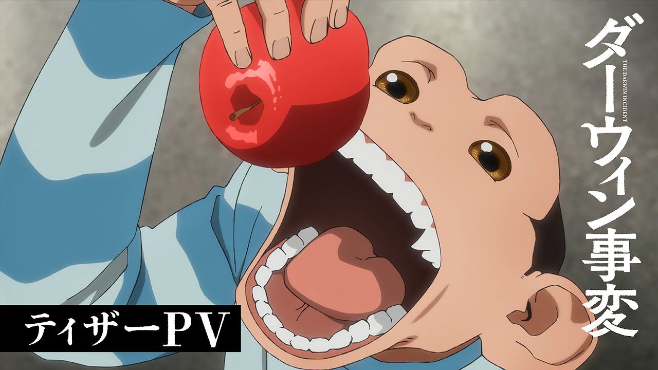 Styczniowe premiery na VOD